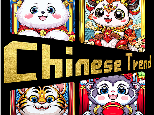 国潮插画竖版合集-第二十九弹