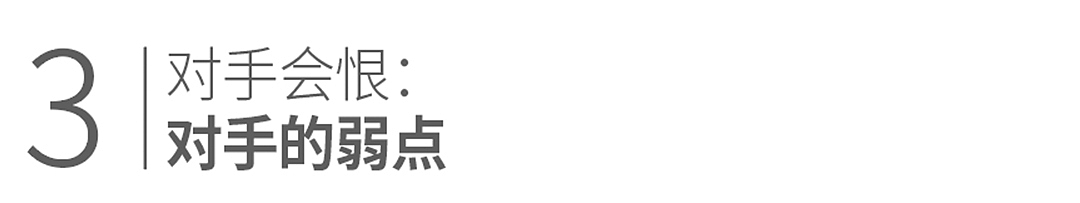 一格×天味｜35年纯肉做香肠 用时间力量助推品牌重塑（图ZNDAyNzEwNzk2） - 包装 - 站酷设计师一格品牌策划原创素材 - 站酷ZCOOL