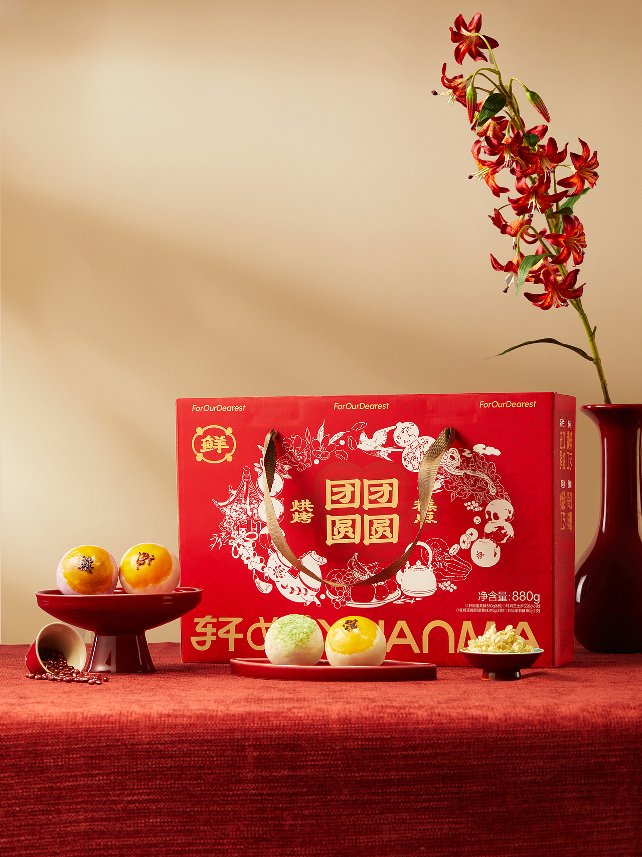 UmeDesign新作｜轩妈新年系列蛋黄酥礼盒产品包装设计