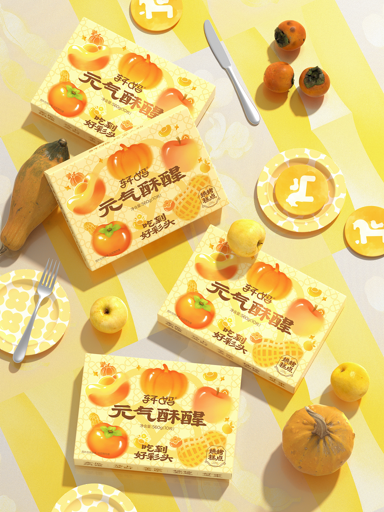 UmeDesign新作｜轩妈新年系列蛋黄酥礼盒产品包装设计