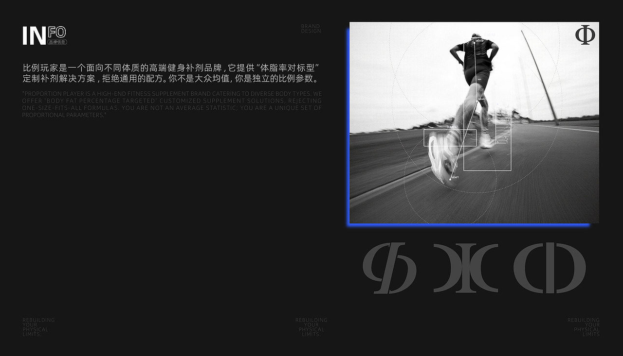山东工艺美术学院丨大四丨数字媒体丨殷同学丨向量设计（图ZNDAyNzEzNDk2） - AI作品 - 站酷设计师武汉向量设计原创素材 - 站酷ZCOOL