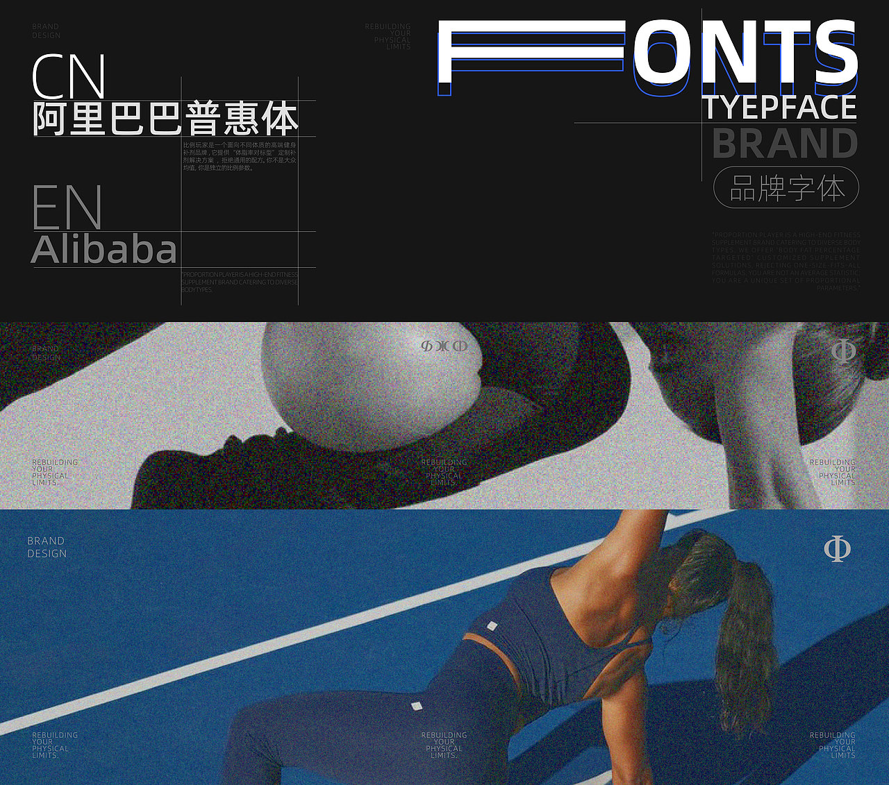 山东工艺美术学院丨大四丨数字媒体丨殷同学丨向量设计（图ZNDAyNzEzNTA4） - AI作品 - 站酷设计师武汉向量设计原创素材 - 站酷ZCOOL