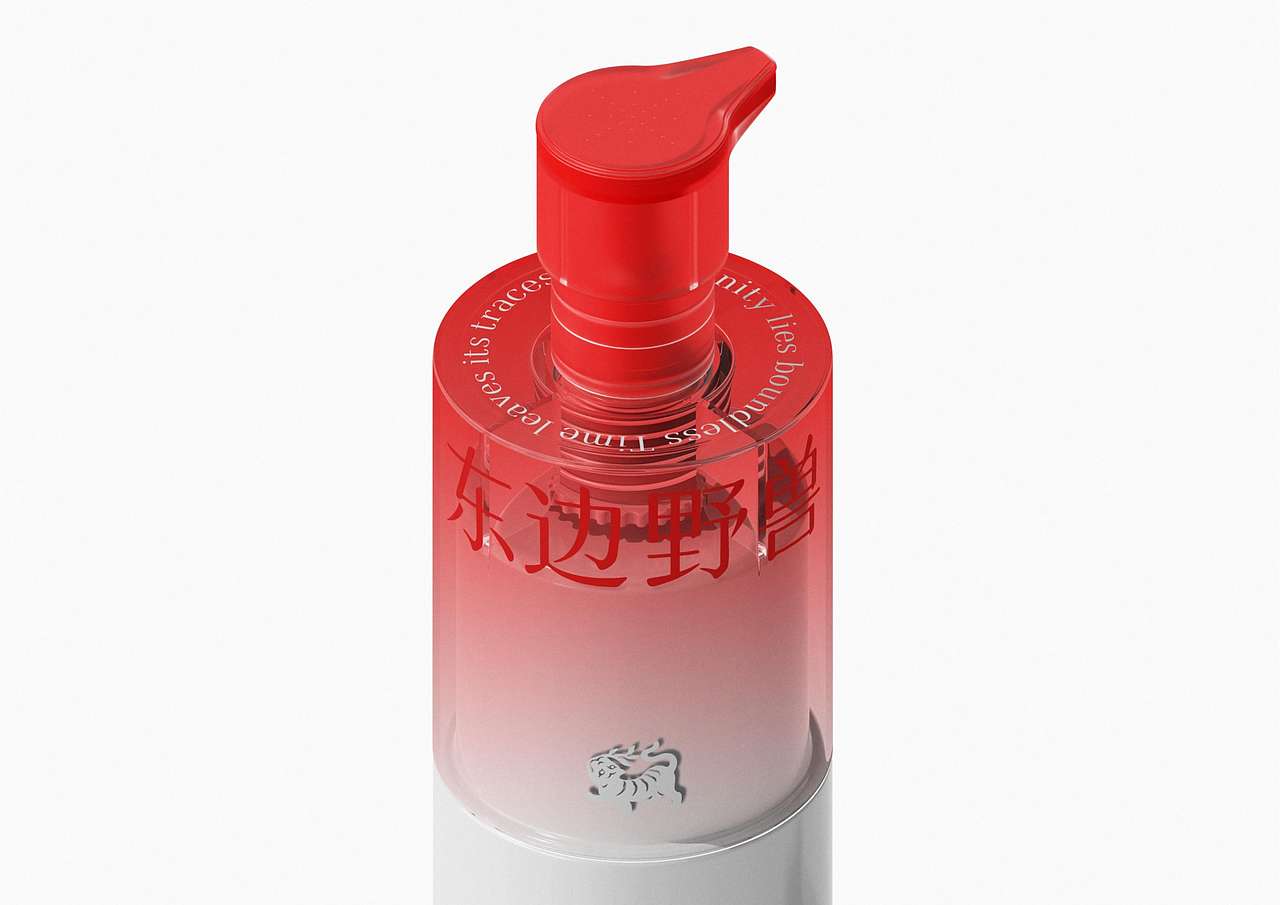 东边野兽herbeast化妆品品牌营销形象全案展示定位设计（图ZNDAyNzE2MDQ0） - 品牌 - 站酷设计师INHEART上海因心原创素材 - 站酷ZCOOL