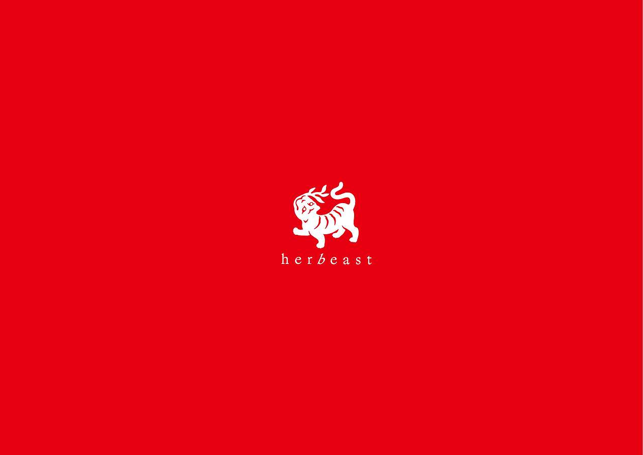 东边野兽herbeast化妆品品牌营销形象全案展示定位设计（图ZNDAyNzE2MDQ4） - 品牌 - 站酷设计师INHEART上海因心原创素材 - 站酷ZCOOL