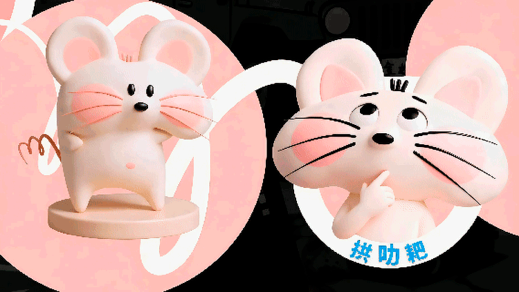 IP-LB（图ZNDAyNzE2OTA4） - IP形象 - 站酷设计师潘金华原创素材 - 站酷ZCOOL