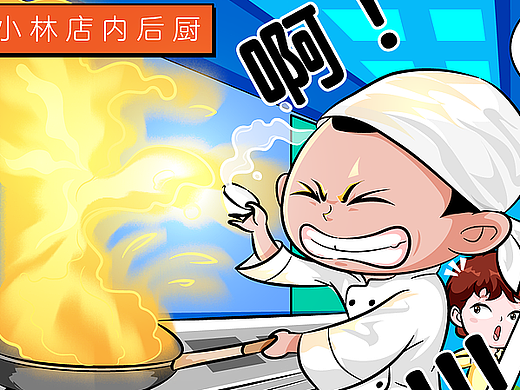 企业的“兜底神器”：雇主责任险