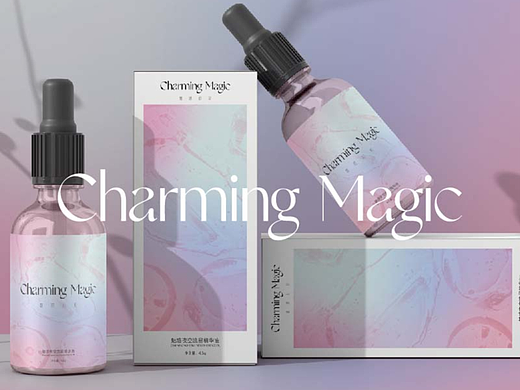 魅惑幻彩 | 品牌设计