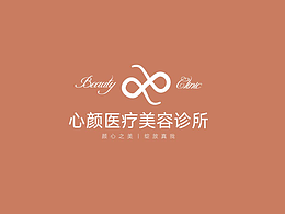 心颜之美，绽放真我 | 品牌设计