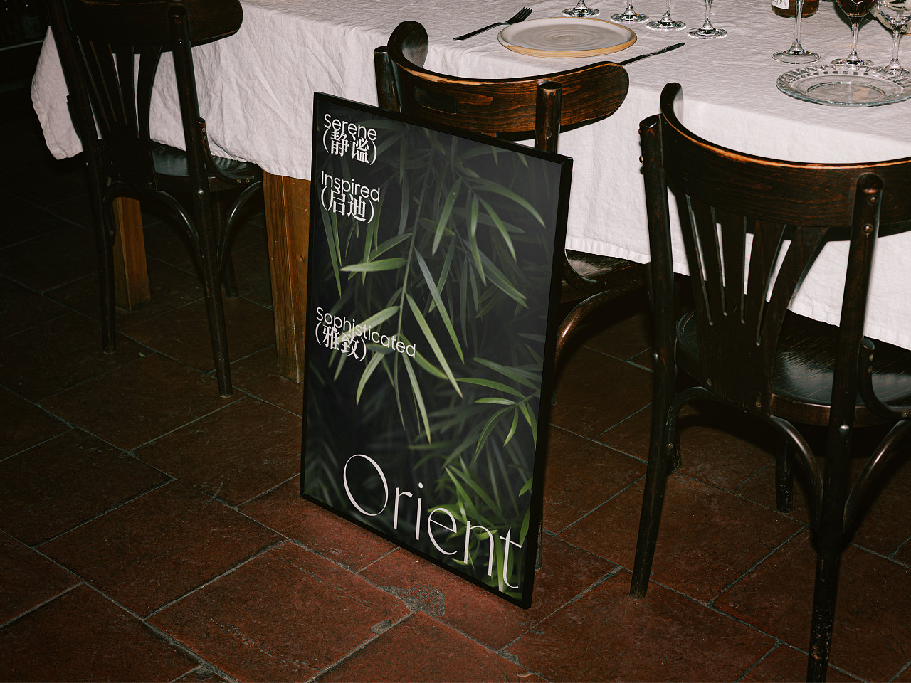 Orient苏打水/饮料包装设计/酒标类设计（图ZNDAyNzIxMjA0） - 包装 - 站酷设计师stay666_SSS原创素材 - 站酷ZCOOL