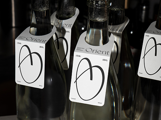 Orient苏打水/饮料包装设计/酒标类设计