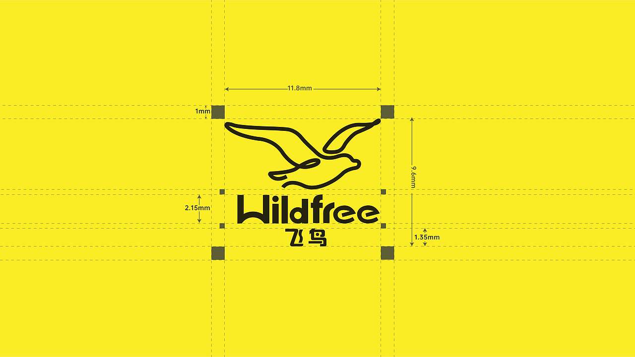 Wildfree飞鸟轻户外品牌设计（图ZNDAyNzIxMzQ0） - 品牌 - 站酷设计师HallieLy原创素材 - 站酷ZCOOL