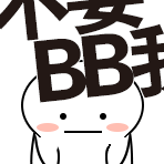 棋牌项目《德娱圈》（图ZNDAyNzIyNTY0） - 游戏UI - 站酷设计师漫豪GJH原创素材 - 站酷ZCOOL