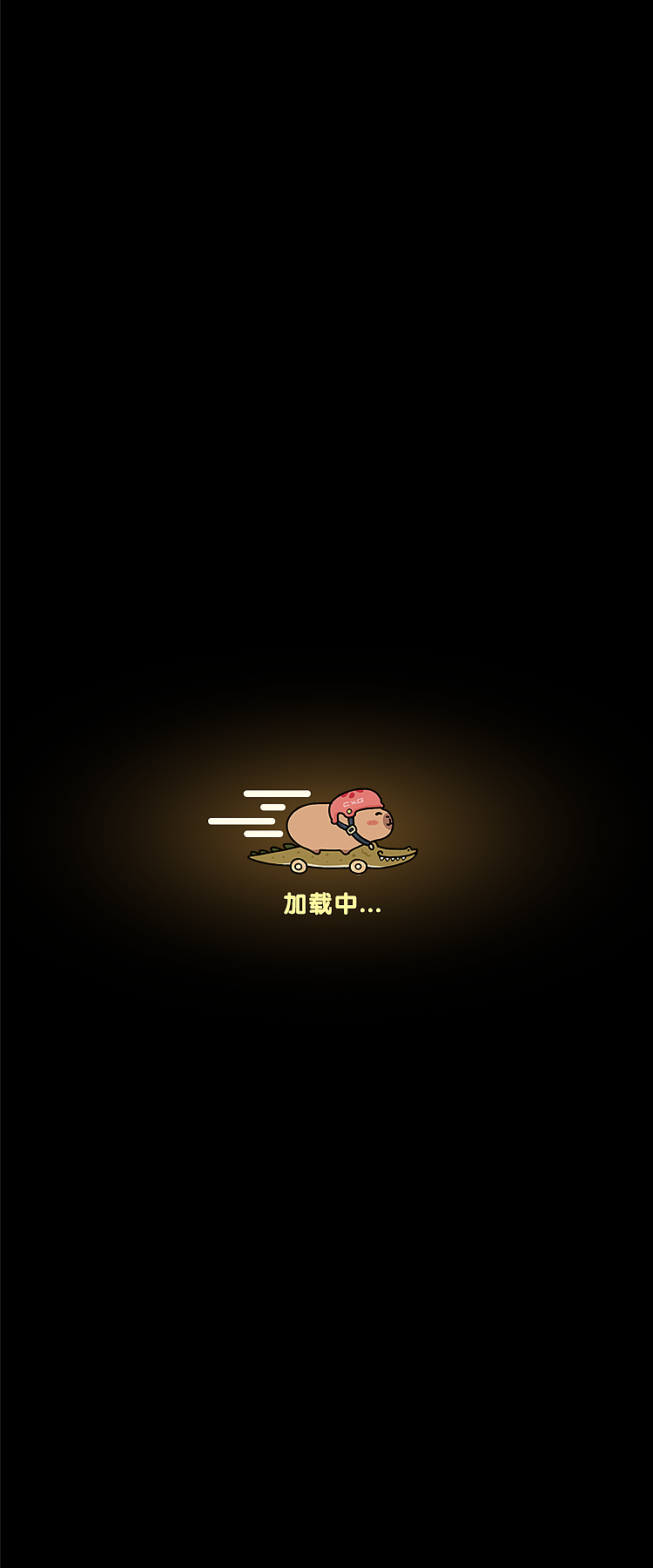 水排序消除（图ZNDAyNzI0ODk2） - 游戏UI - 站酷设计师大胖不胖呐原创素材 - 站酷ZCOOL