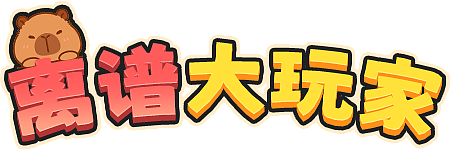 水排序消除（图ZNDAyNzI1MjAw） - 游戏UI - 站酷设计师大胖不胖呐原创素材 - 站酷ZCOOL