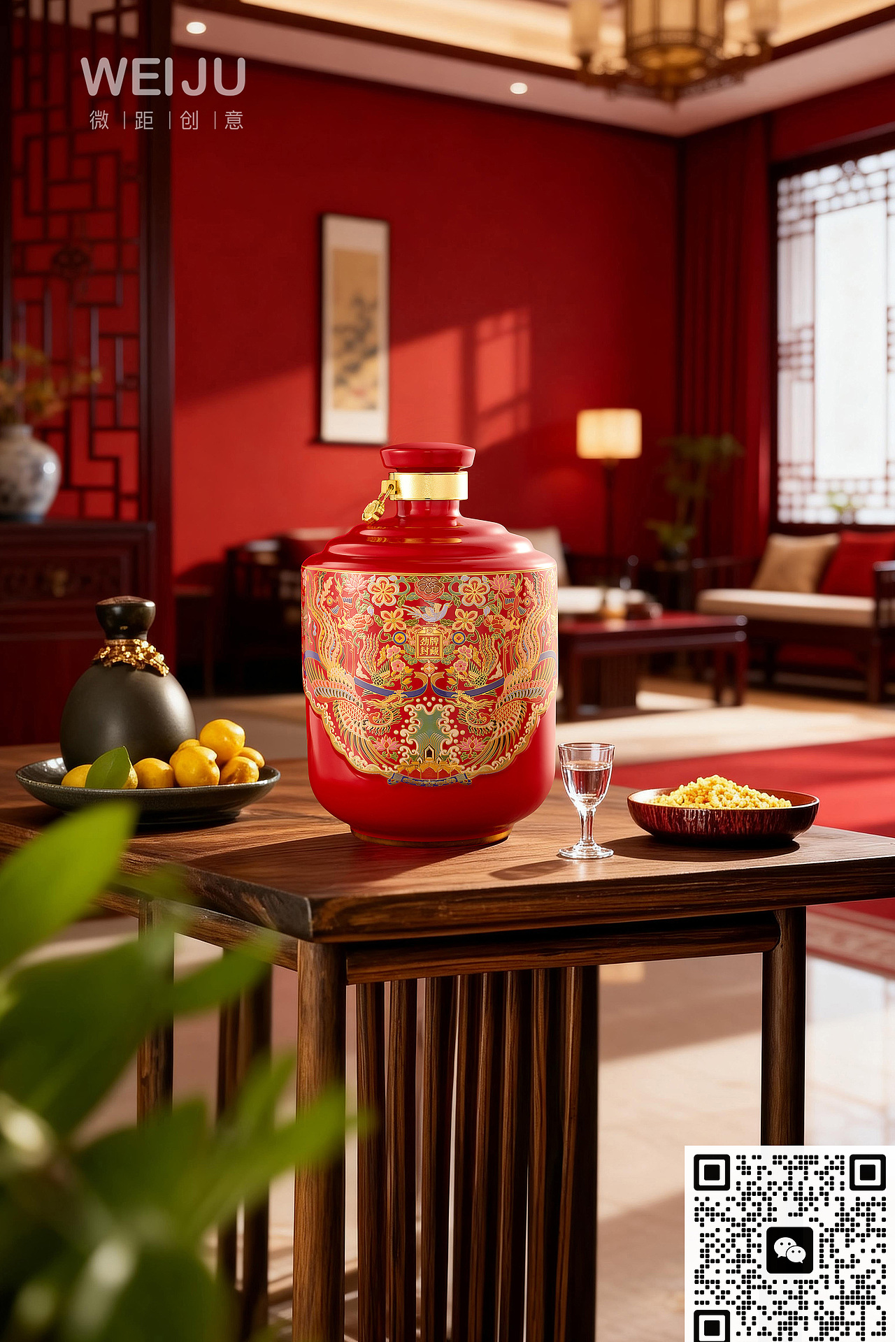 白酒拍摄（图ZNDAyNzI4NDUy） - 产品摄影 - 站酷设计师微距创意原创素材 - 站酷ZCOOL