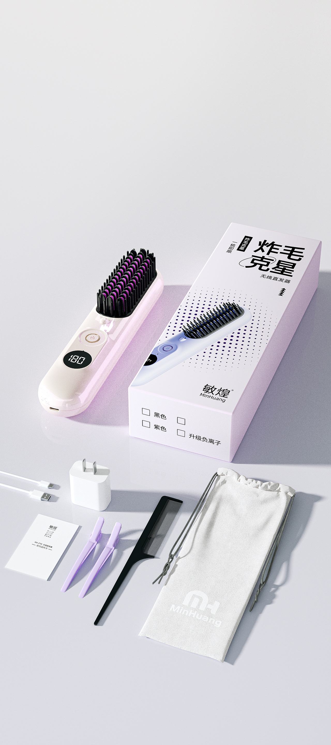 渲染小结（图ZNDAyNzI4NzQ4） - 电商 - 站酷设计师不爱记歌词原创素材 - 站酷ZCOOL
