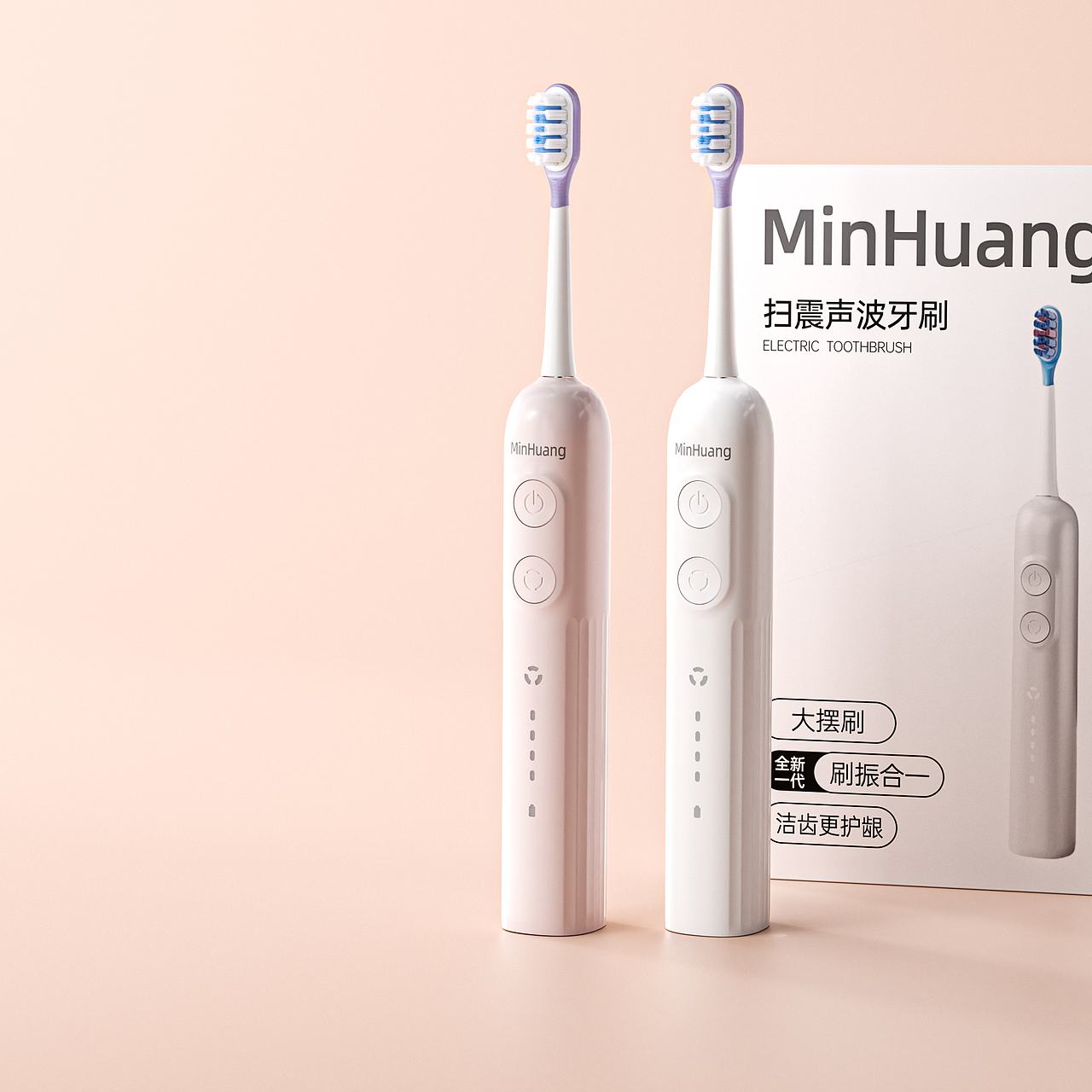 渲染小结（图ZNDAyNzI4ODIw） - 电商 - 站酷设计师不爱记歌词原创素材 - 站酷ZCOOL