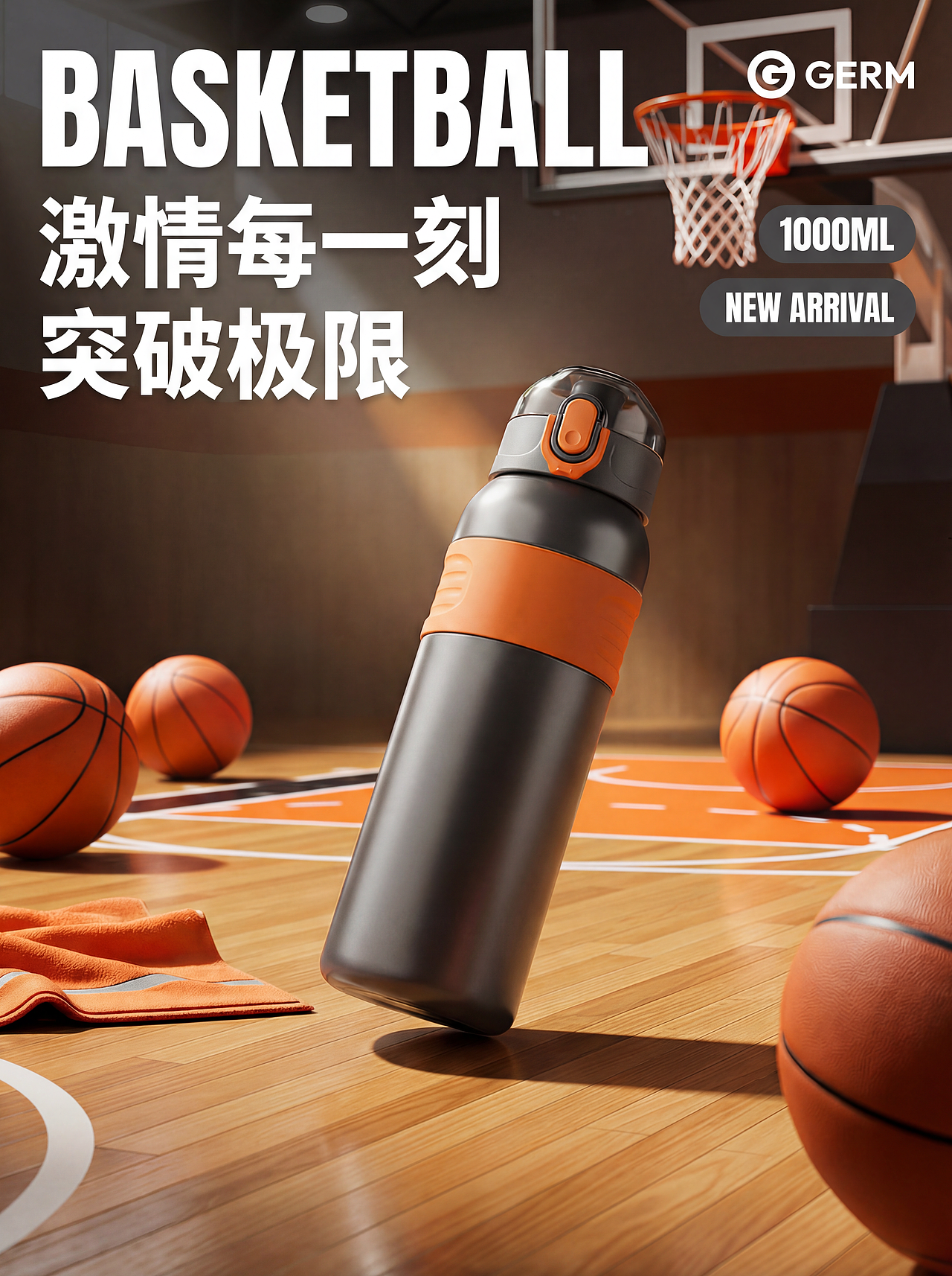 AiGC 纯提示词风格/极限一致性案例展示(图ZNDAyNzMwNzky) - 产品 - 站酷设计师加钱哥bro原创素材 - 站酷ZCOOL