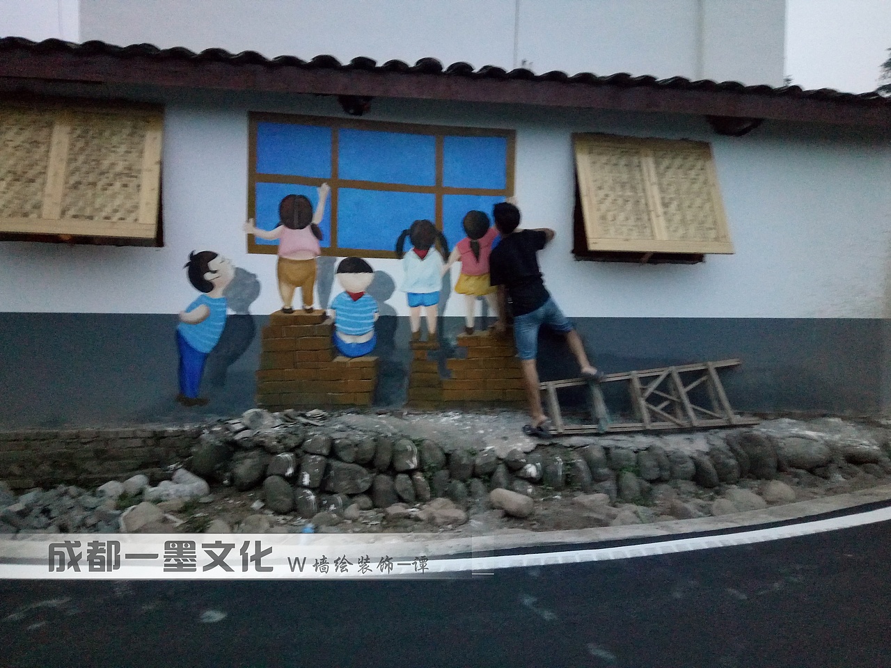 乡村壁画，乡村文化墙，社区美化（图ZNDAyNzMzODYw） - 绘画 - 站酷设计师新农村墙绘原创素材 - 站酷ZCOOL