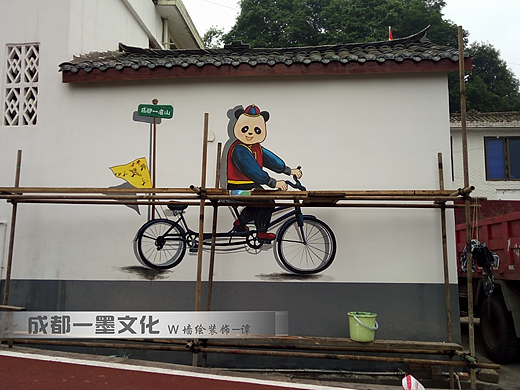 乡村壁画，乡村文化墙，社区美化