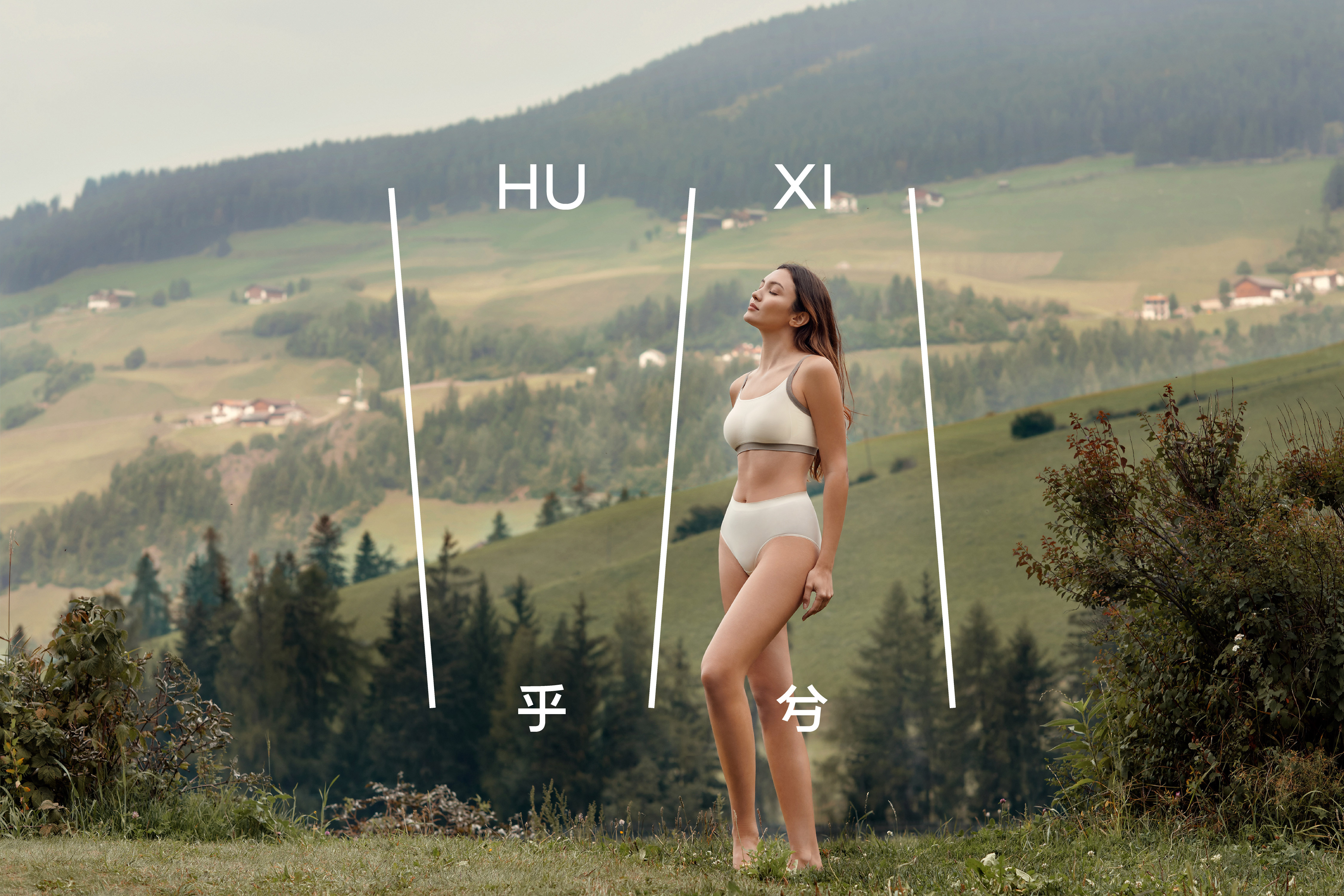 乎兮之间，营造呼吸感｜365天的好设计 NO.170（图ZMTU0MjY4OTI=） - 观点 - 站酷设计师365天的好设计原创素材 - 站酷ZCOOL