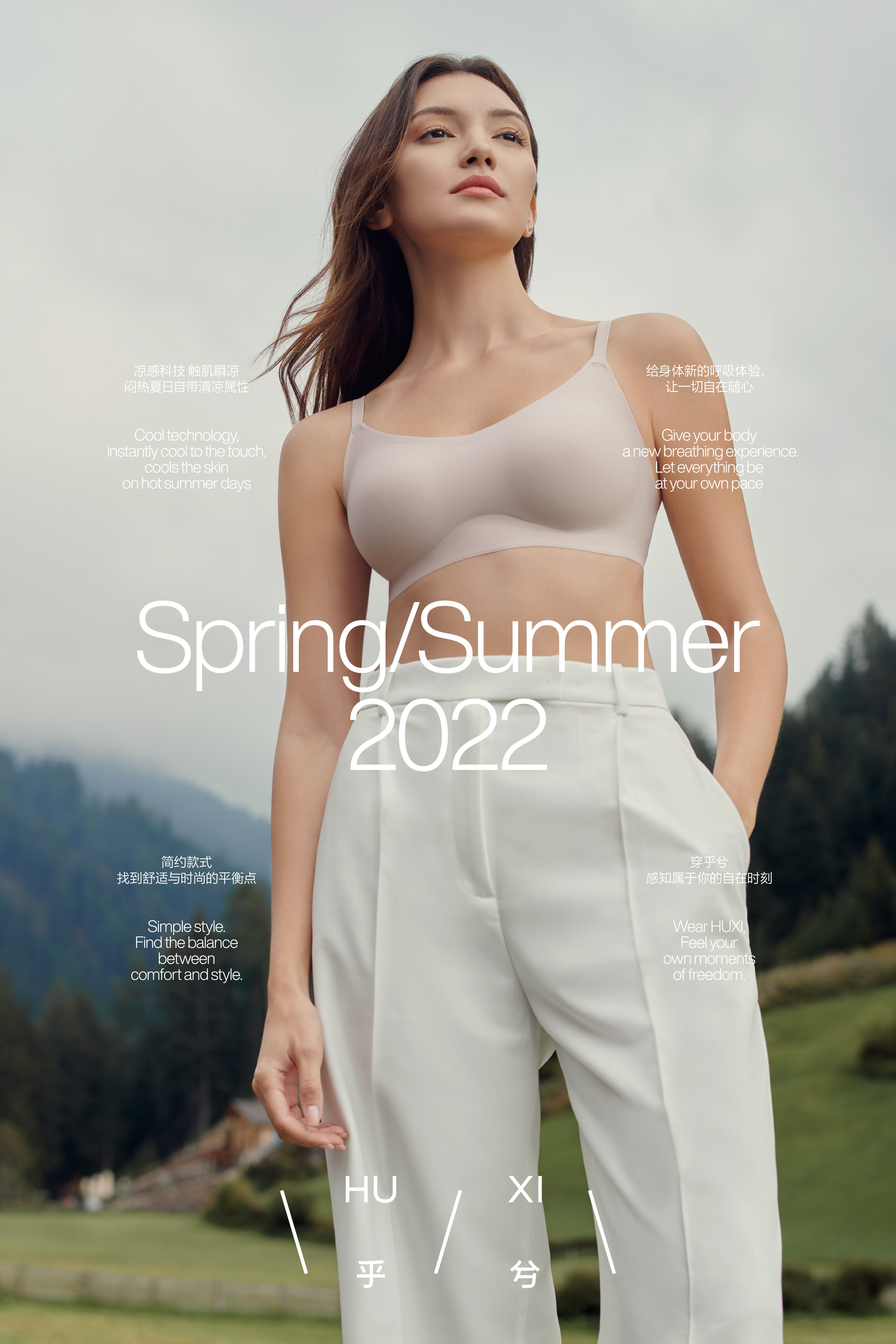 乎兮之间，营造呼吸感｜365天的好设计 NO.170（图ZMTU0MjY5MzI=） - 观点 - 站酷设计师365天的好设计原创素材 - 站酷ZCOOL