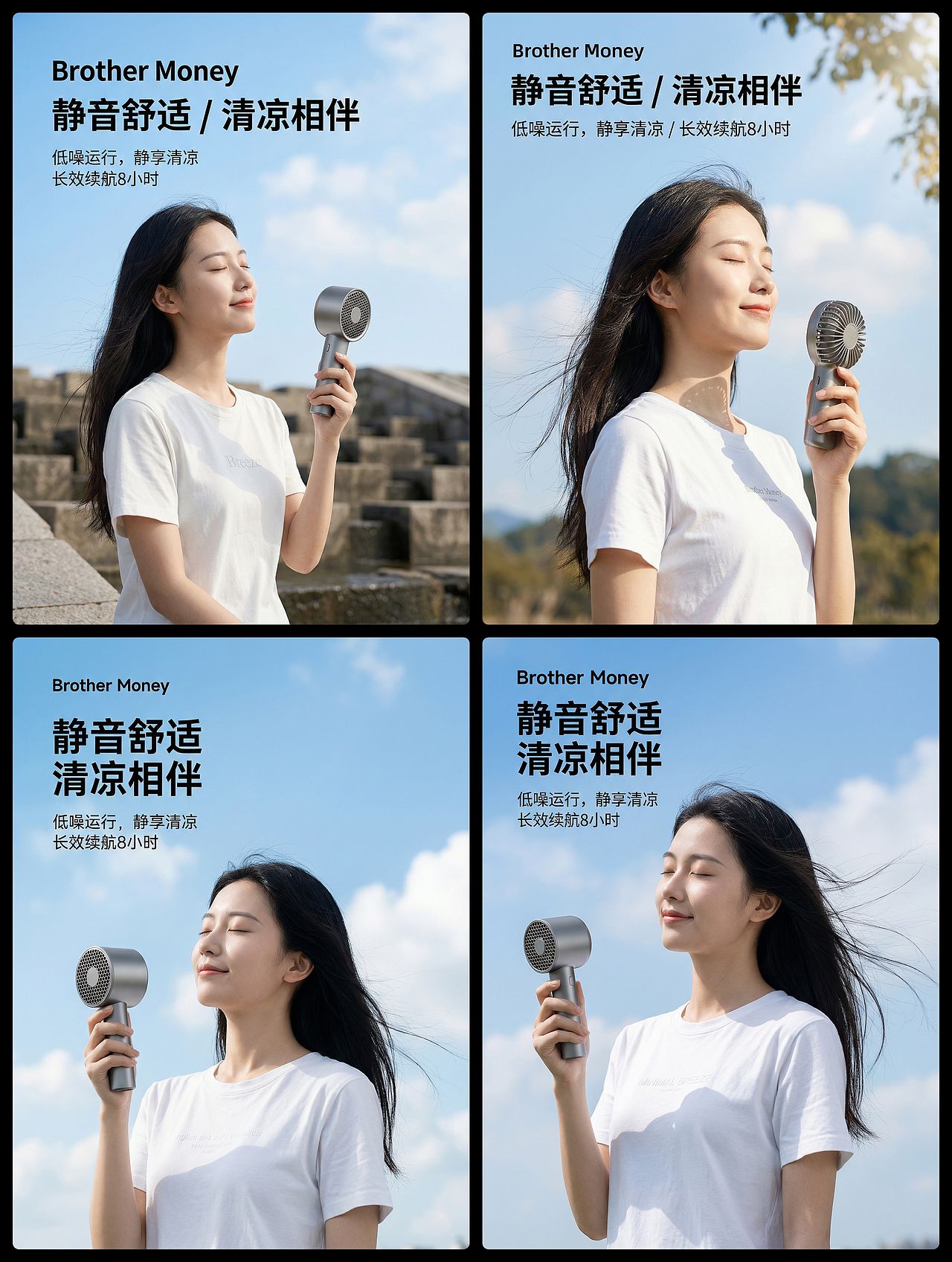 AiGC 纯提示词风格/极限一致性案例展示(图ZNDAyNzM0MjI4) - 产品 - 站酷设计师加钱哥bro原创素材 - 站酷ZCOOL