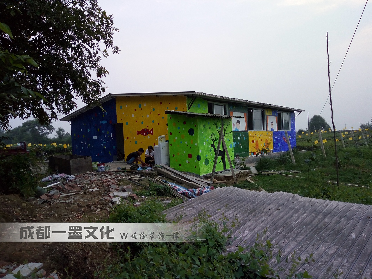 新农村壁画，乡村墙绘，农耕文化（图ZNDAyNzM3OTg4） - 绘画 - 站酷设计师农村壁画原创素材 - 站酷ZCOOL