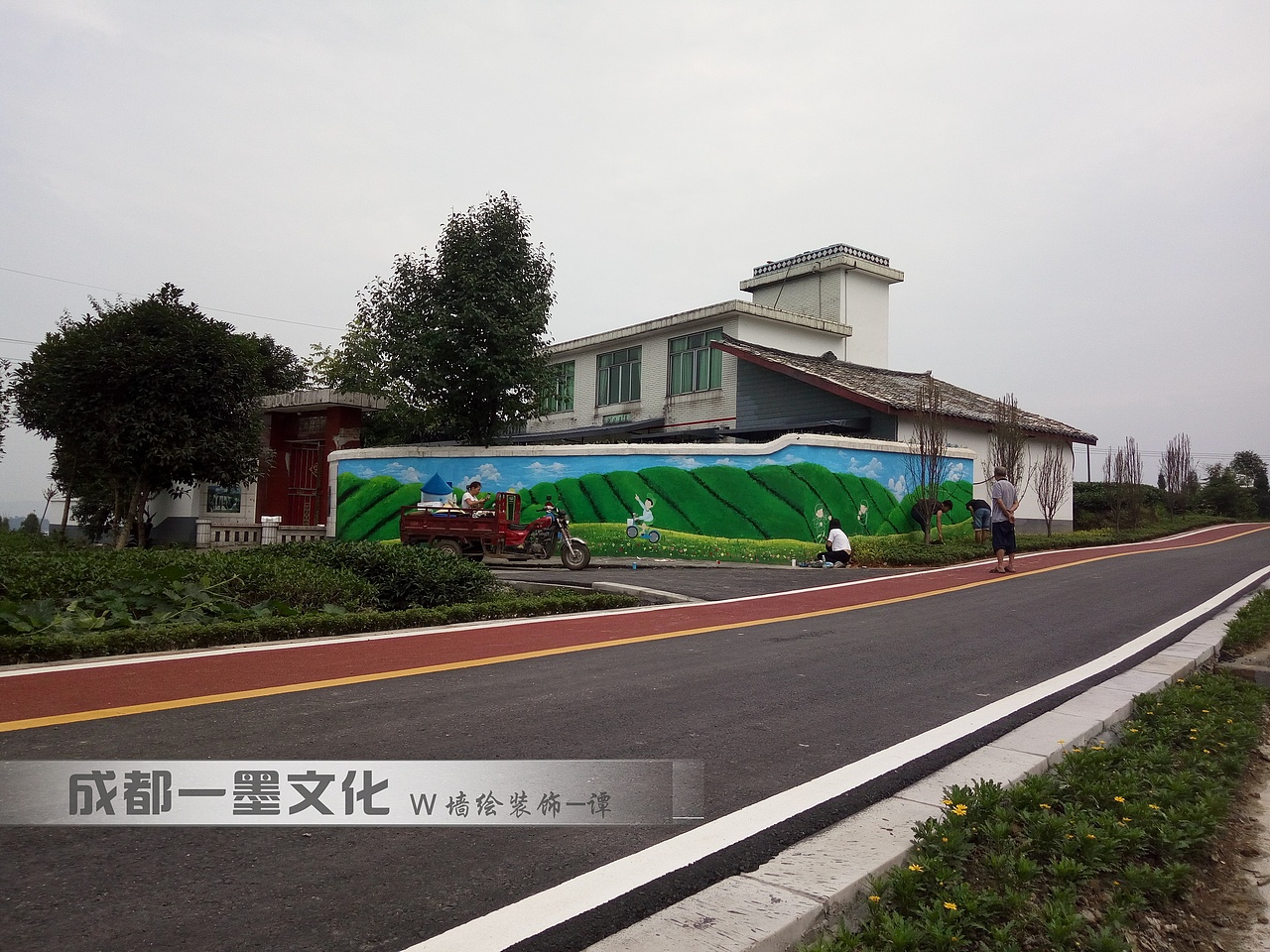 美丽乡村，乡村文化墙，农村壁画（图ZNDAyNzM4MDUy） - 绘画 - 站酷设计师农村壁画原创素材 - 站酷ZCOOL