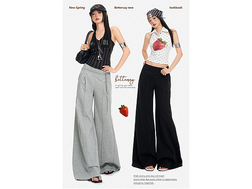 美式辣妹街头风休闲系带喇叭裤详情页排版海报模特拼图