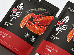 「不二青年」麻辣龙虾尾包装设计