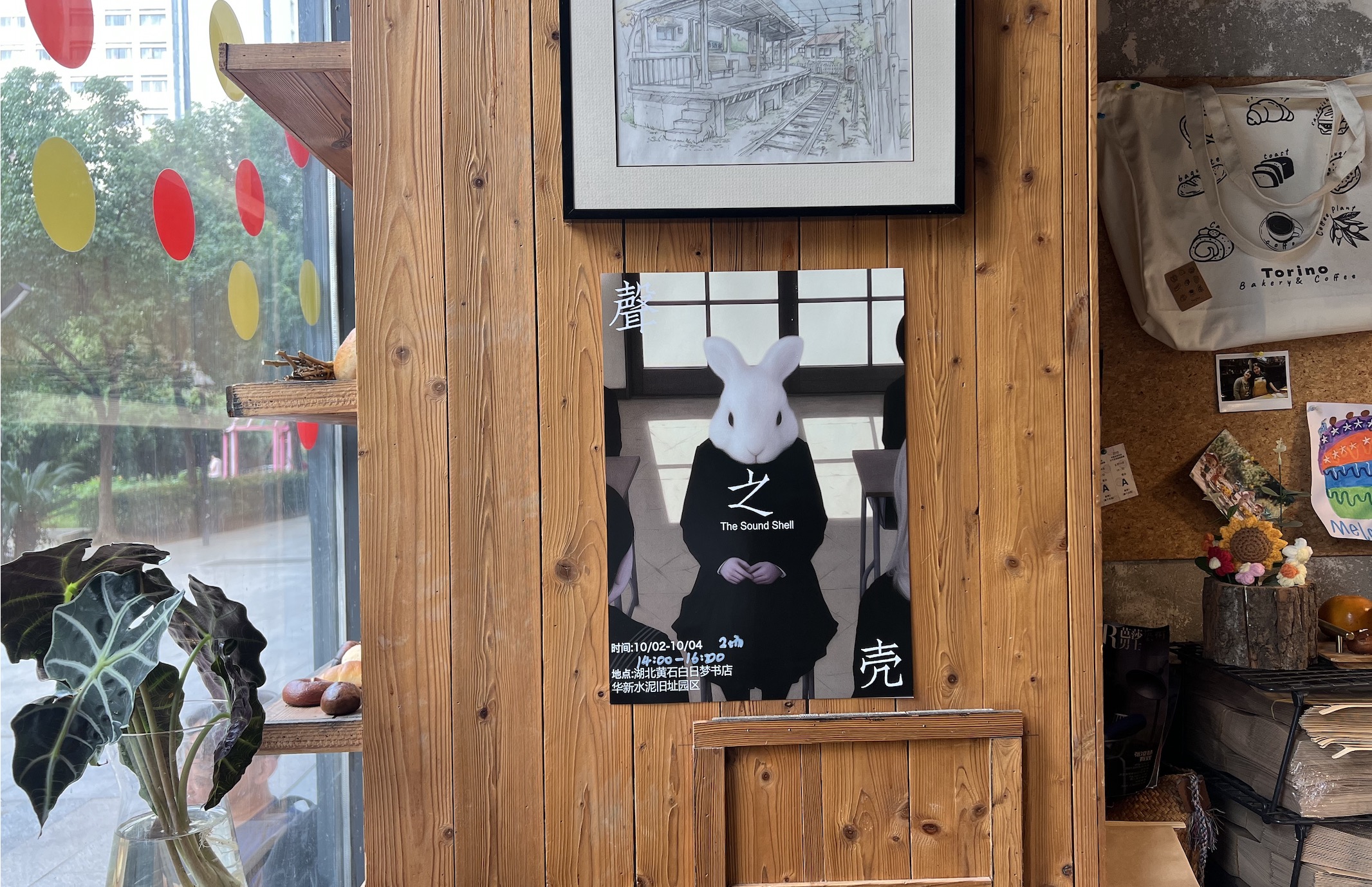 喵脆脆的個(gè)人主頁(yè)（封面預(yù)覽） - 主頁(yè)封面設(shè)置 - 站酷設(shè)計(jì)師喵脆脆原創(chuàng)素材 - 站酷ZCOOL