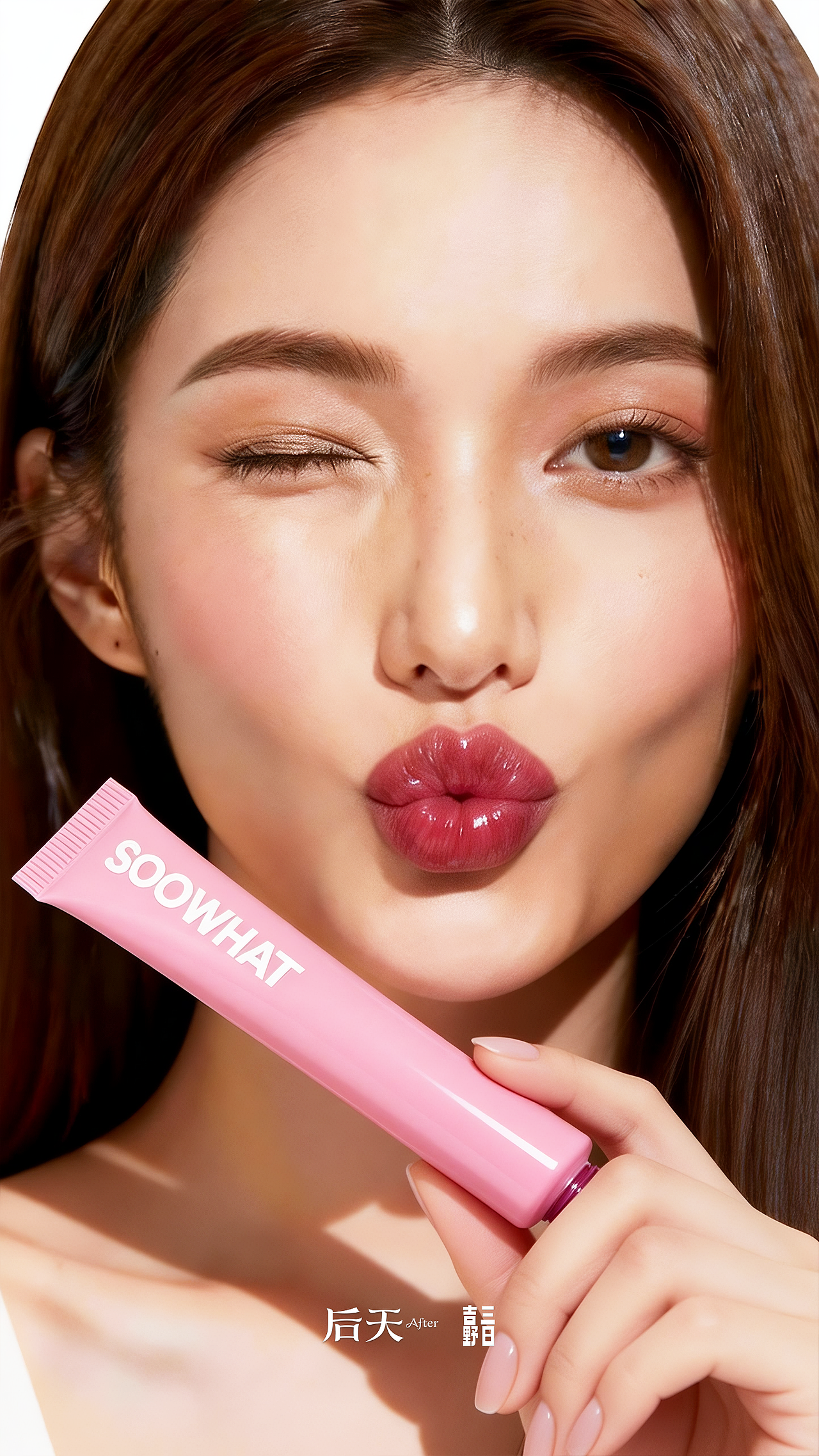 想用AI做美妆广告？rhode风唇釉产品展示（图ZNDAyNzQ0ODcy） - 时尚/艺术摄影 - 站酷设计师吉野三日原创素材 - 站酷ZCOOL
