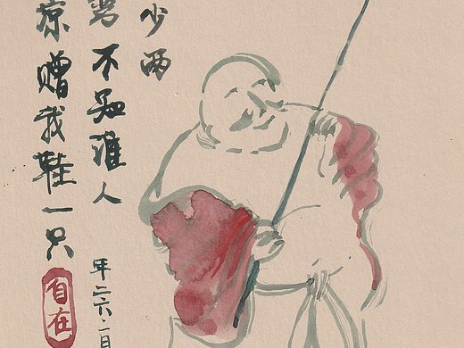 原创插图 | 谁的鞋