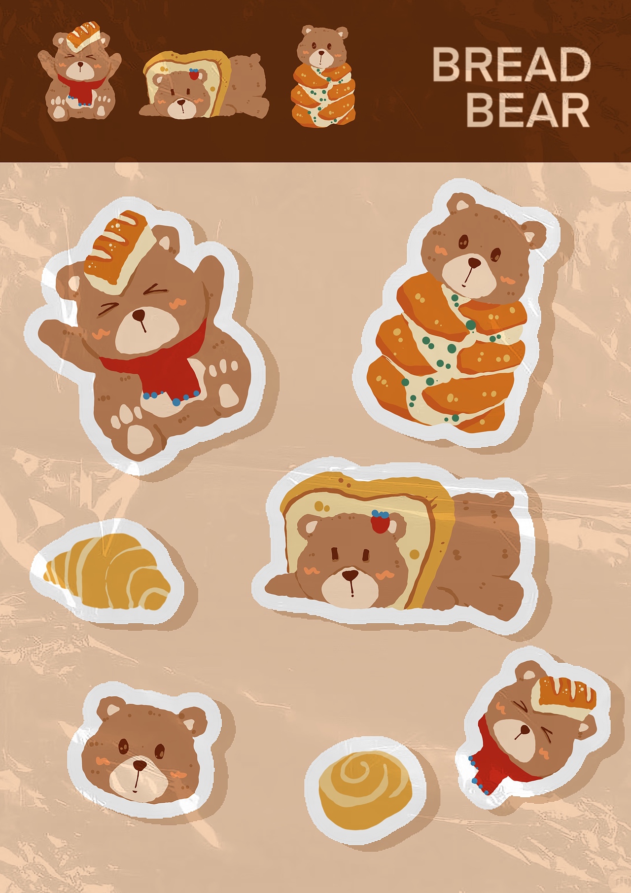 饭盒图案设计_面包小熊（图ZNDAyNzQ2MDM2） - 商业插画 - 站酷设计师右兰原创素材 - 站酷ZCOOL