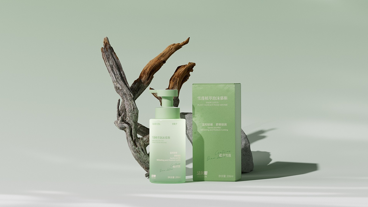 洁尔阴--玻尿酸泡沫慕斯产品包装设计（图ZNDAyNzQ3MjU2） - 生活用品 - 站酷设计师mallyiyi原创素材 - 站酷ZCOOL