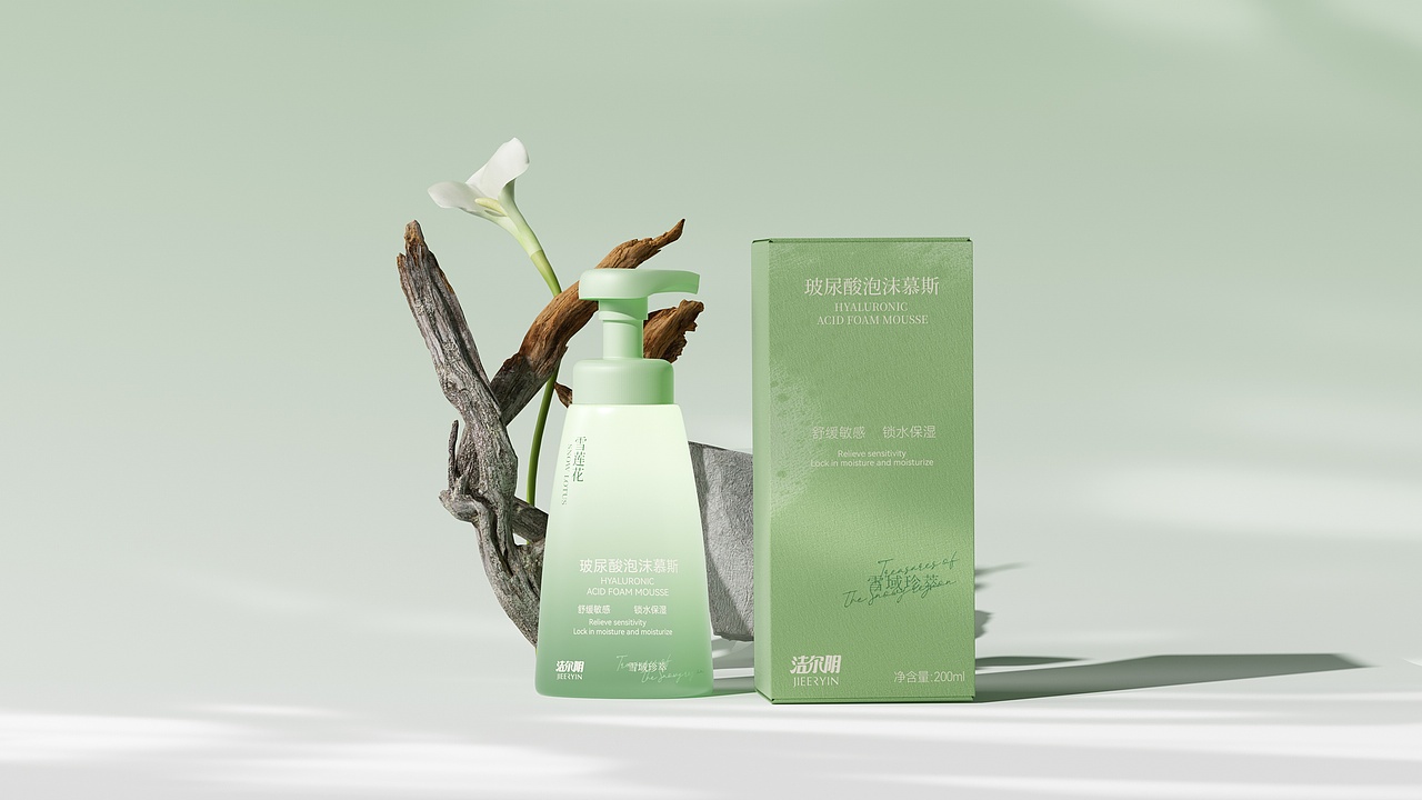 洁尔阴--玻尿酸泡沫慕斯产品包装设计（图ZNDAyNzQ3MjY4） - 生活用品 - 站酷设计师mallyiyi原创素材 - 站酷ZCOOL