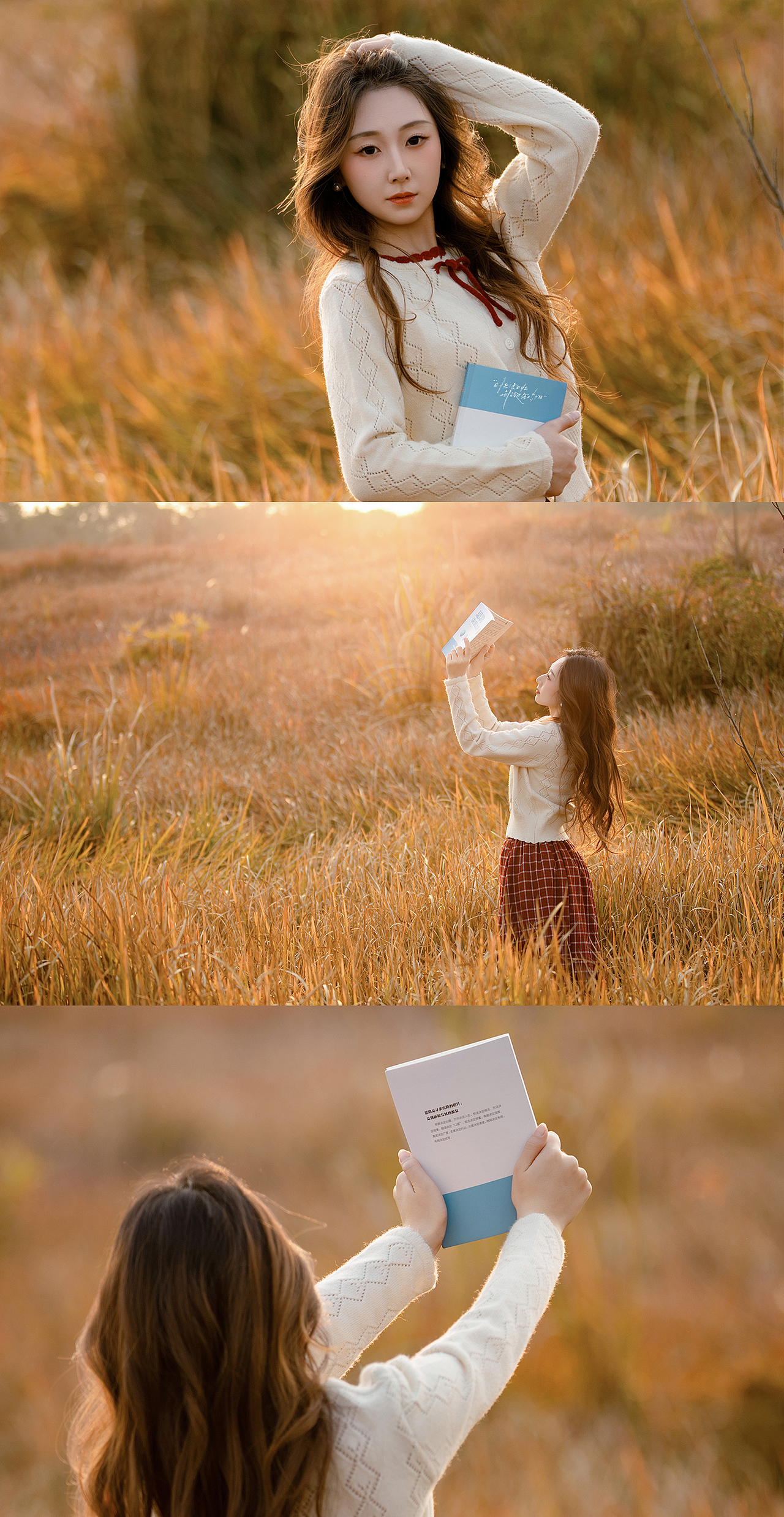 别错过落日与夕阳（图ZNDAyNzQ3MzI4） - 人像摄影 - 站酷设计师枫叶剑桥原创素材 - 站酷ZCOOL