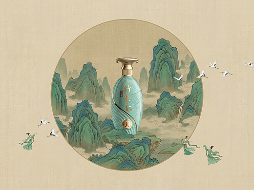 云开见竹·山河入梦