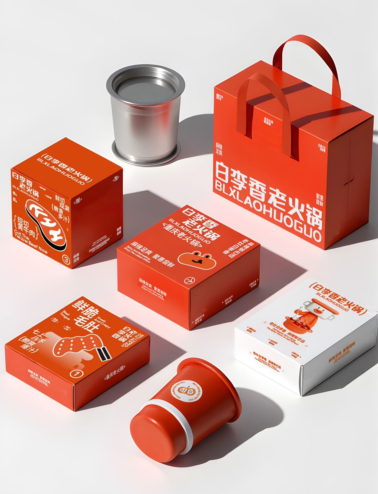 白李香老火锅品牌设计(图ZNDAyNzQ4Mjg0) - 品牌 - 站酷设计师晞冉design原创素材 - 站酷ZCOOL