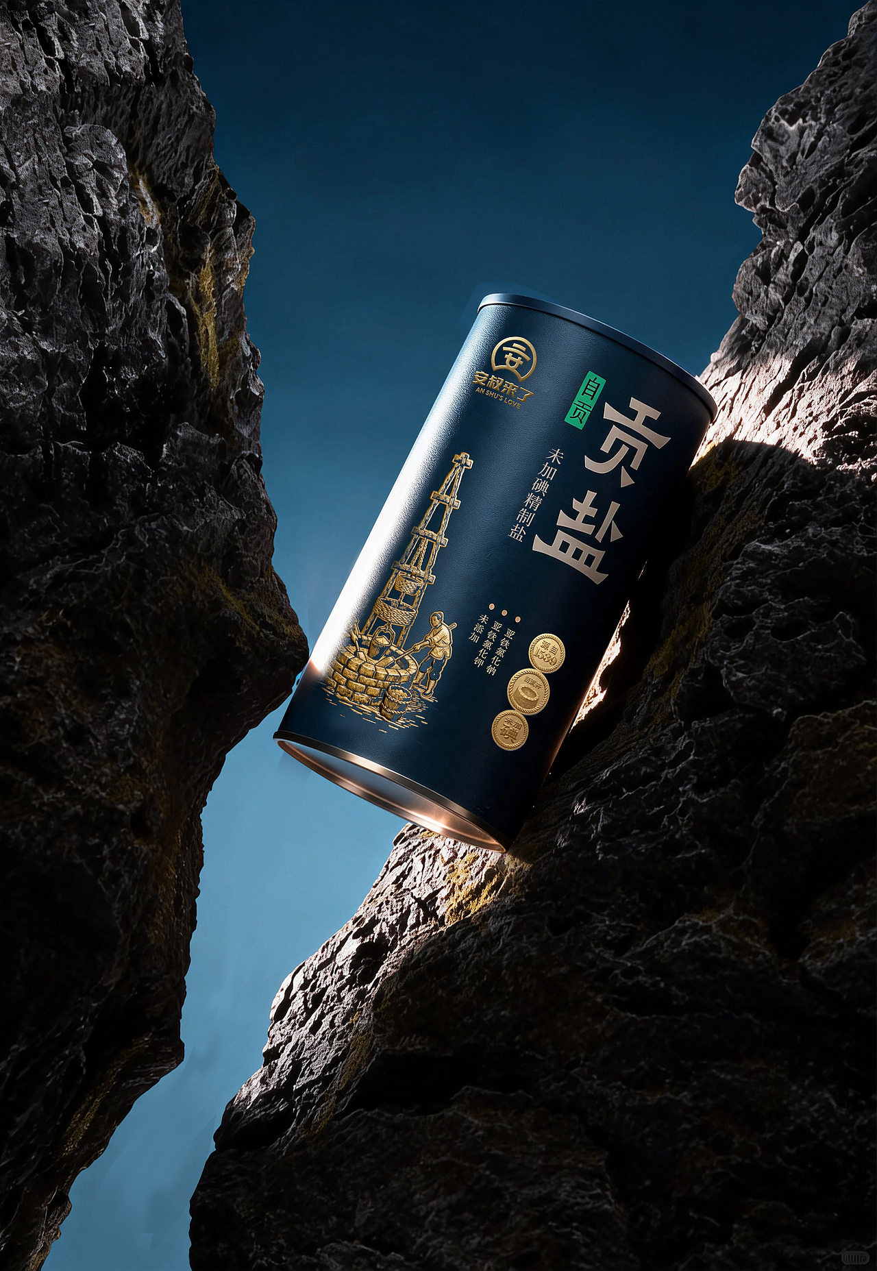 灵丹新作｜2000年历史朝廷贡盐包装设计（图ZNDAyNzQ5MTEy） - 包装 - 站酷设计师北京灵丹创意原创素材 - 站酷ZCOOL