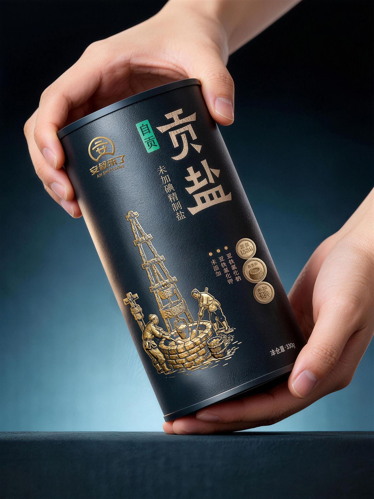 灵丹新作｜2000年历史朝廷贡盐包装设计（图ZNDAyNzQ5MTA4） - 包装 - 站酷设计师北京灵丹创意原创素材 - 站酷ZCOOL