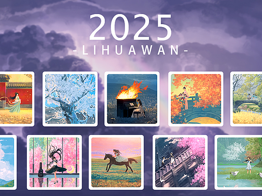 时光荏苒，碎影成画。