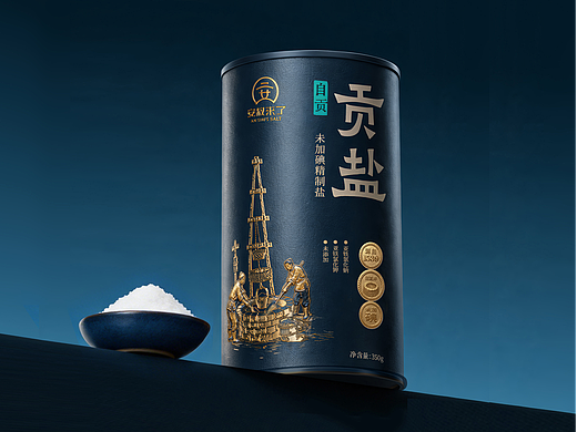 灵丹新作｜2000年历史朝廷贡盐包装设计