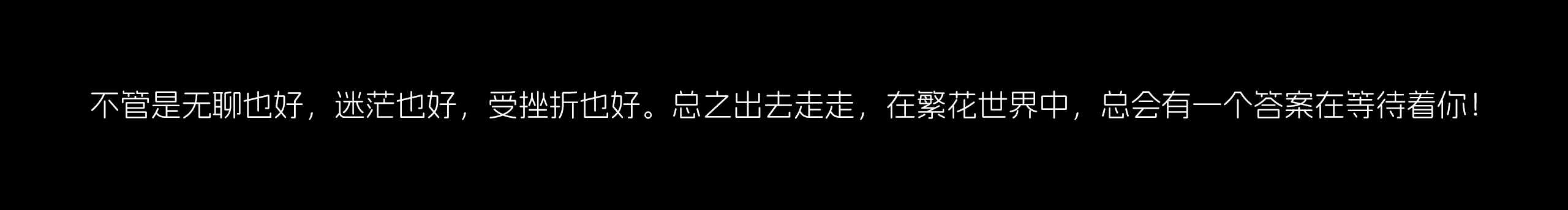從此喝奶茶不用嘴的個人主頁（封面預(yù)覽） - 主頁封面設(shè)置 - 站酷設(shè)計師從此喝奶茶不用嘴原創(chuàng)素材 - 站酷ZCOOL