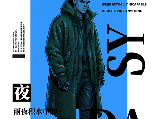 自己做独立游戏从哪里开始