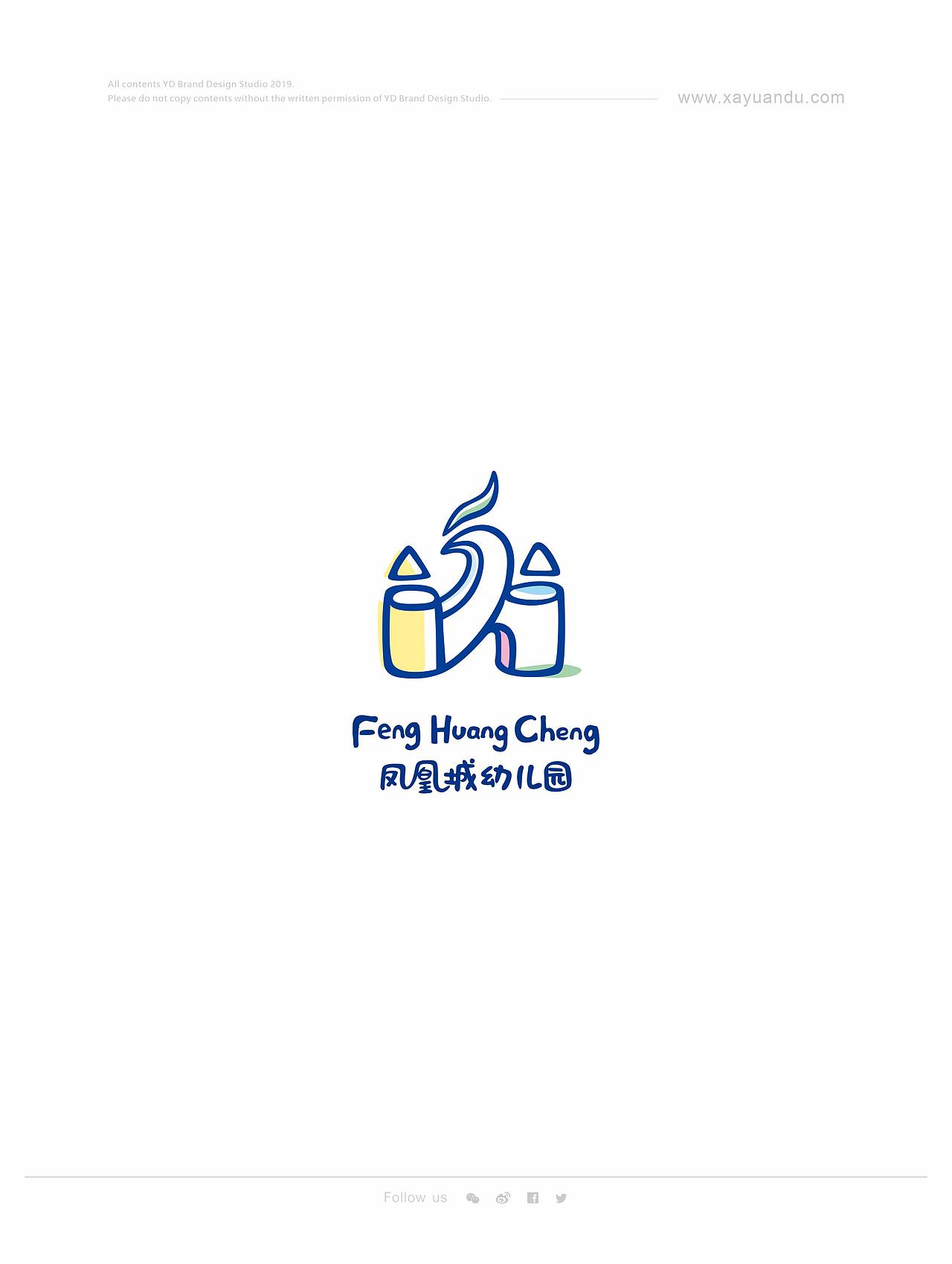 教育行业logo合集（图ZNDAyNzUxNDU2） - Logo - 站酷设计师西安远渡品牌设计原创素材 - 站酷ZCOOL