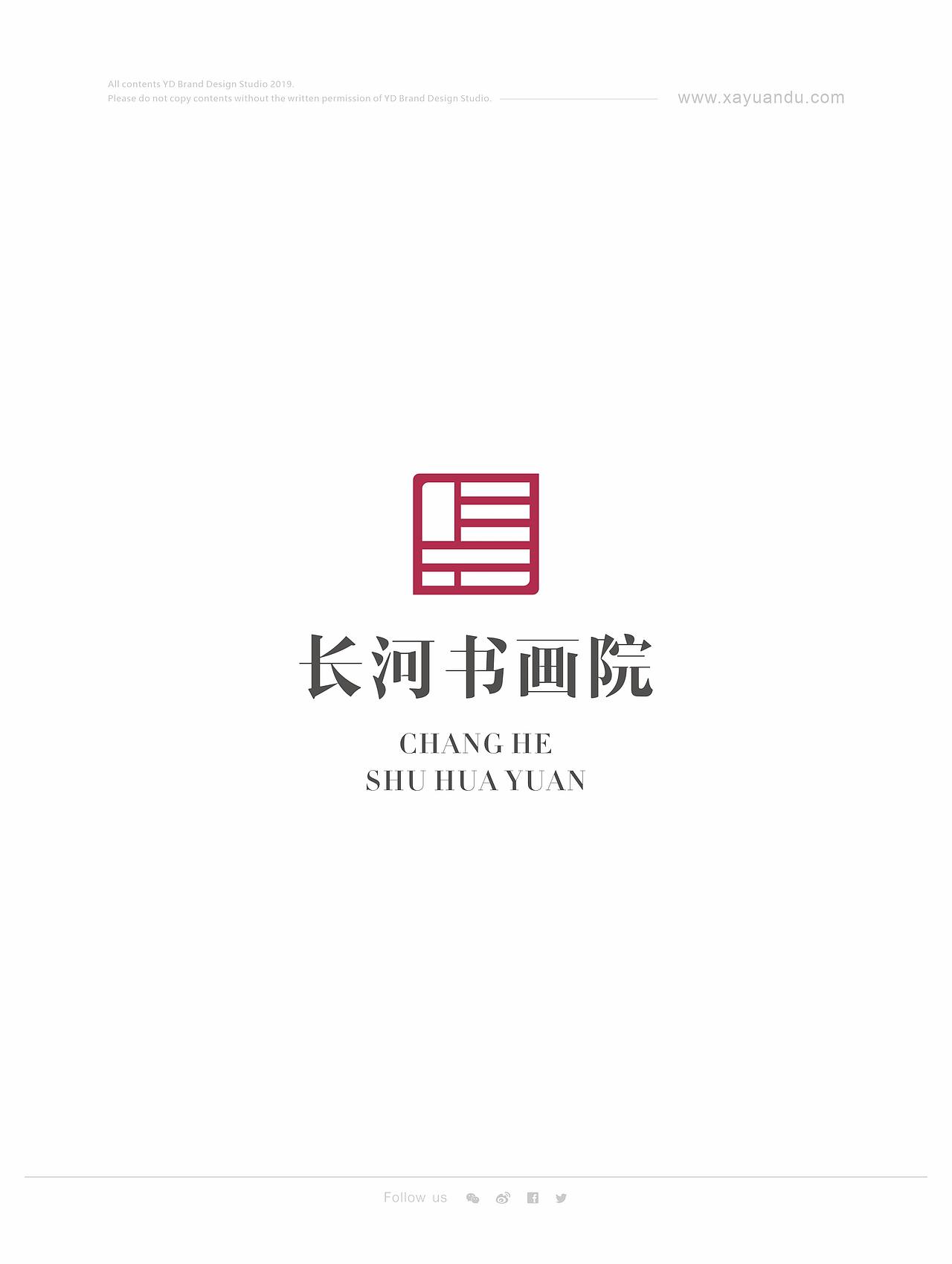 教育行业logo合集（图ZNDAyNzUxNDY0） - Logo - 站酷设计师西安远渡品牌设计原创素材 - 站酷ZCOOL