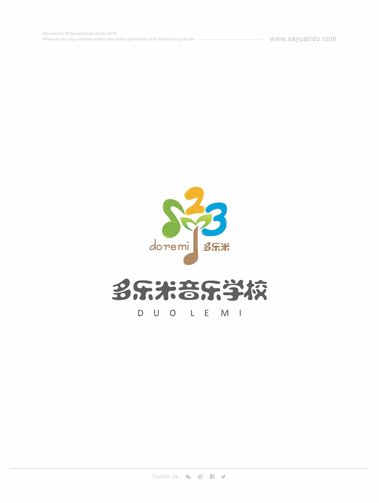 教育行业logo合集（图ZNDAyNzUxNDcy） - Logo - 站酷设计师西安远渡品牌设计原创素材 - 站酷ZCOOL