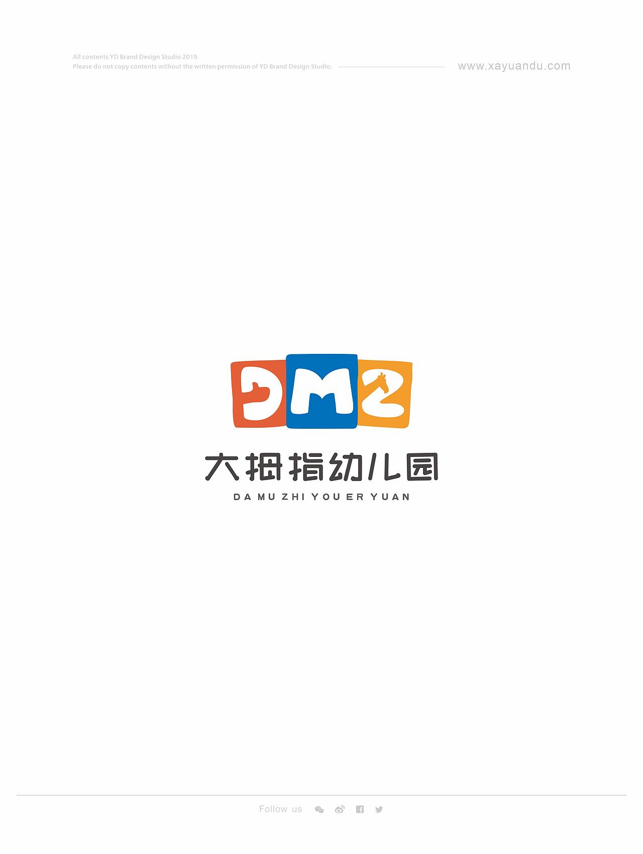 教育行业logo合集（图ZNDAyNzUxNDg4） - Logo - 站酷设计师西安远渡品牌设计原创素材 - 站酷ZCOOL